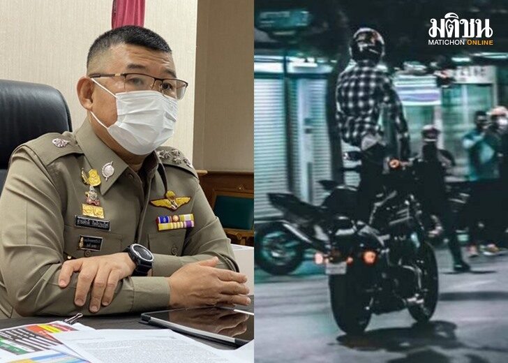 ดำรงศักดิ์ 728