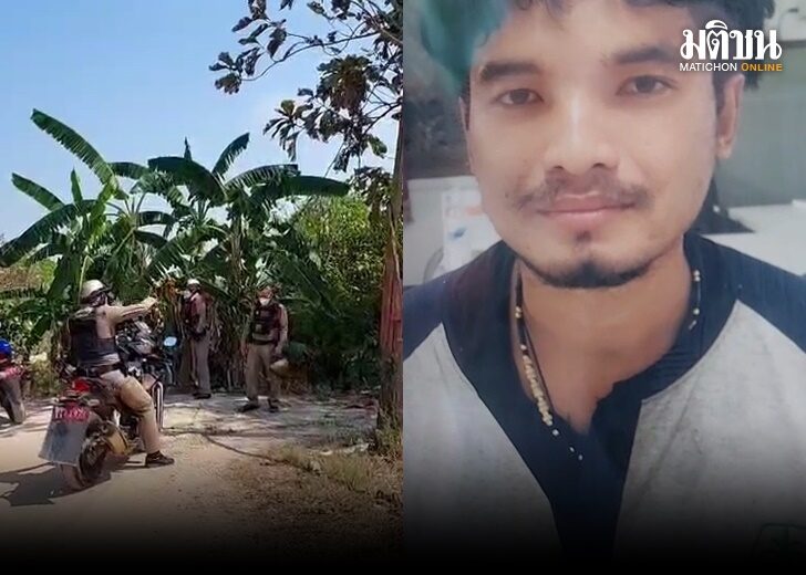 ตร3