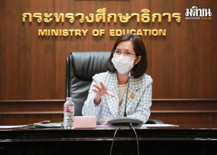 ตรีนุช เทียนทอง1