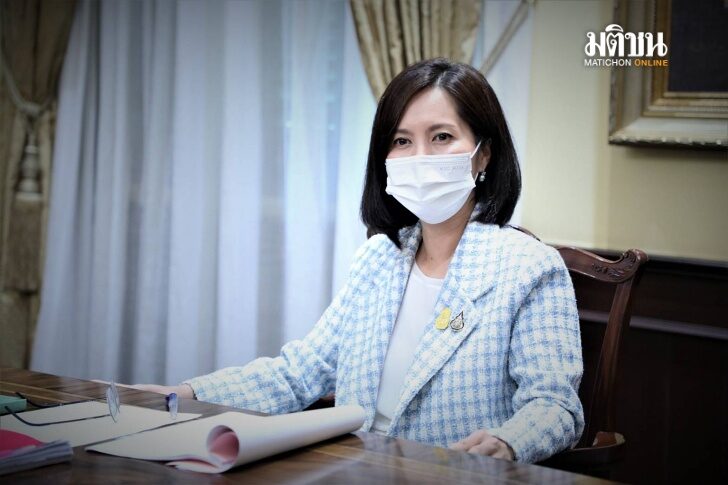 ตรีนุช เว็บ