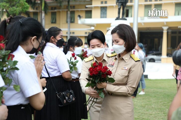 ตรีนุช เว็บ
