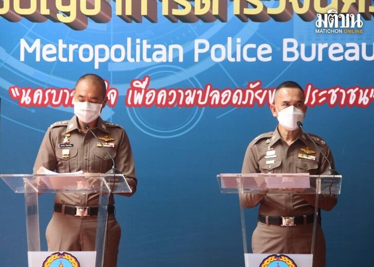 พล.ต.ต.จิรสันต์ โฆษกบช.น.