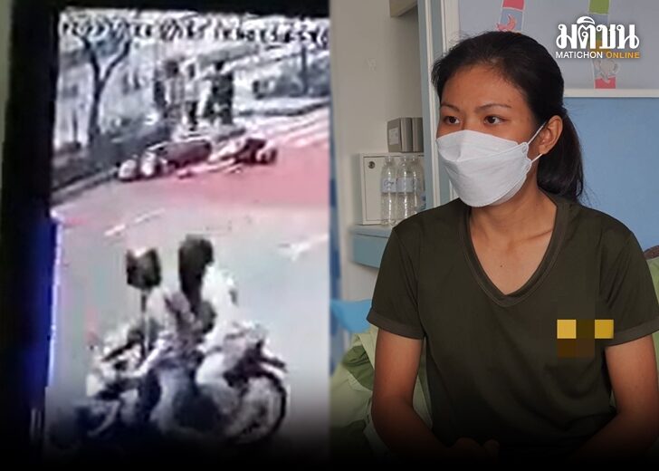 ทางม้าลาย 54