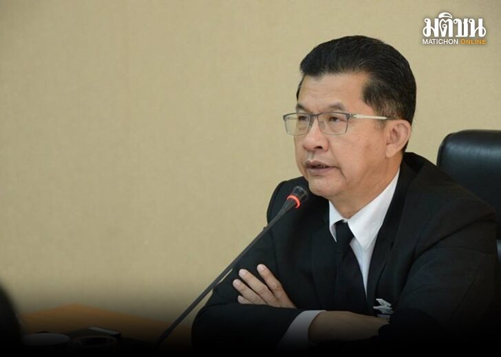 ธีรภัทร