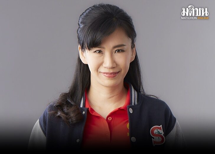 นางสาวบุษบา 1