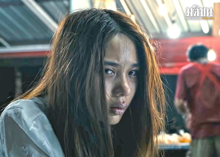 ดูหนัง ฟังเรื่องจริง ‘ร่างทรง’ ‘การจัดการผี’ที่‘ผู้หญิง’คือคำตอบ