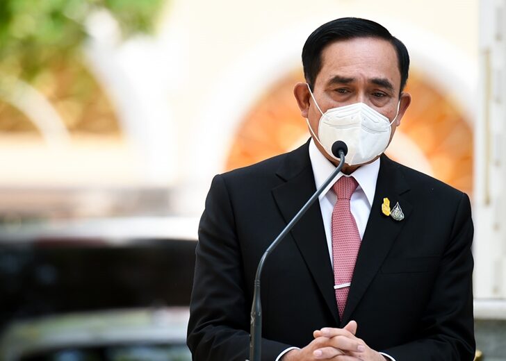 นายก
