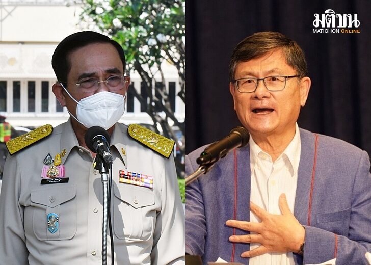 นายก-เอนก