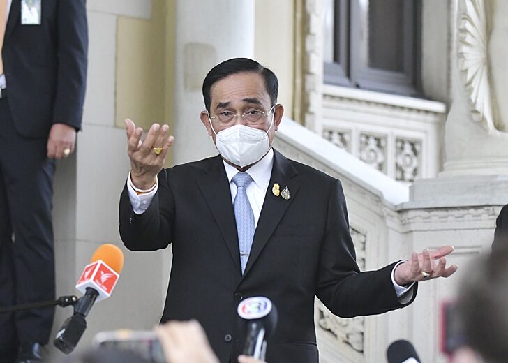 นายก17กพ