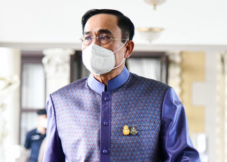 นายก8กพ