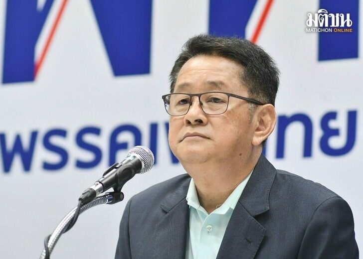 นายประเสริฐ-จันทรรวงทอง2