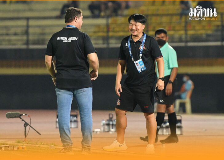 นายศุภกร ศิริพรพันธ์