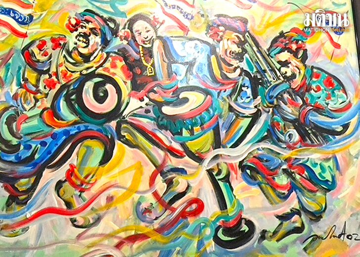นำอาศรม อาศรมมิวสิก : รูปวาดเสียงดนตรีในวิหารศิลปะ สวรรค์ของชุมชนแออัด