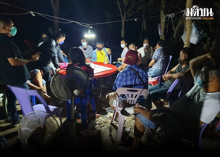 บ่อน1