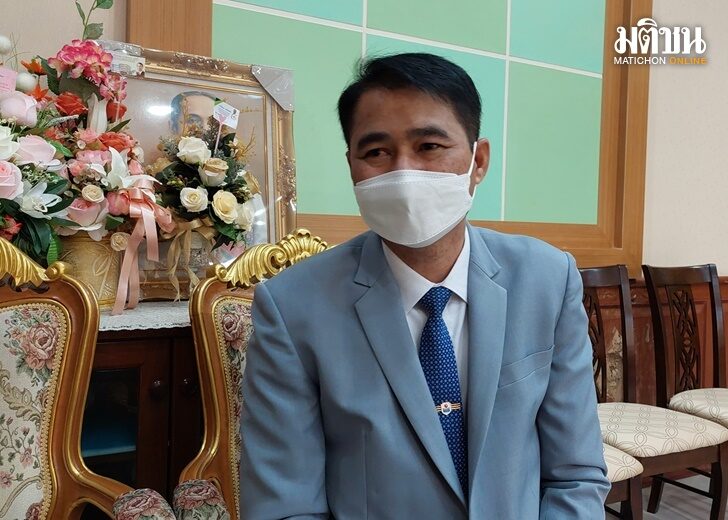 ปก-ชัยภูมิ2