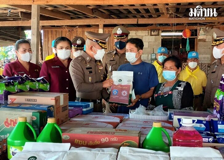 ปก-ตร