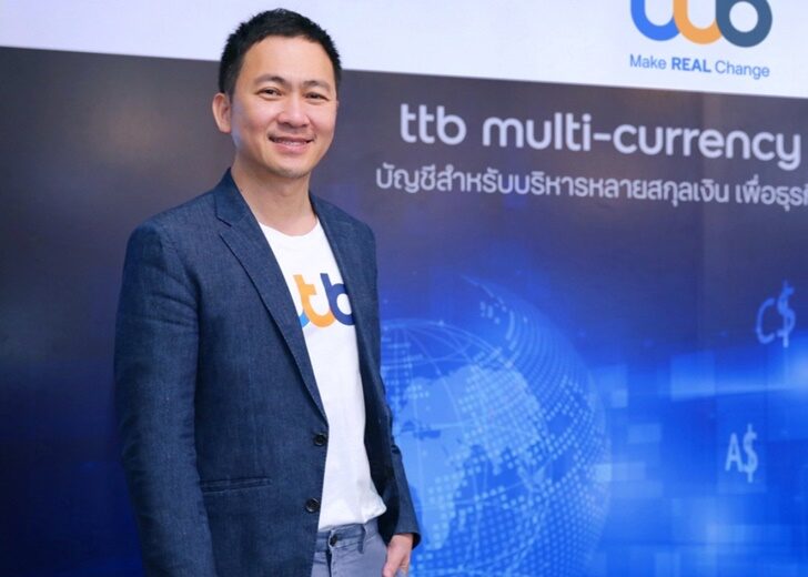 ปก-ทีทีบี