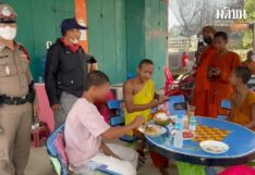 วุ่นทั้งวัด! สามเณรหายตัว ระดมกำลัง ตร.-หน่วยกู้ชีพ-กู้ภัย ค้นหา พบตัวห่างจากวัด 15 กม.