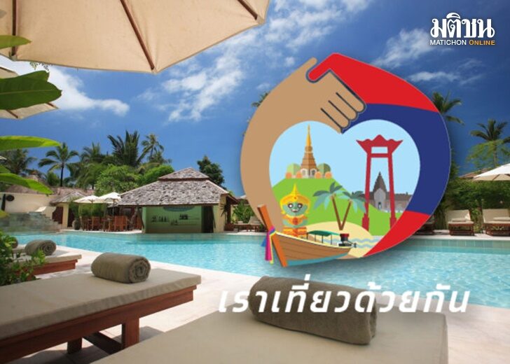 ปก1