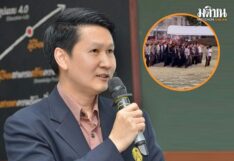 อ.เจษฎา จี้ ‘นายกฯ-รมว.ศธ.’ ปิดอุเทนฯชั่วคราว หลังรัวกระสุนขึ้นฟ้าวันสถาปนา