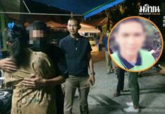 ด่วน!! รวบแล้ว “ไอ้ตูมตาม” ผู้ต้องขังคดียาเสพติด หนีออกจากรพ.เกาะสมุย