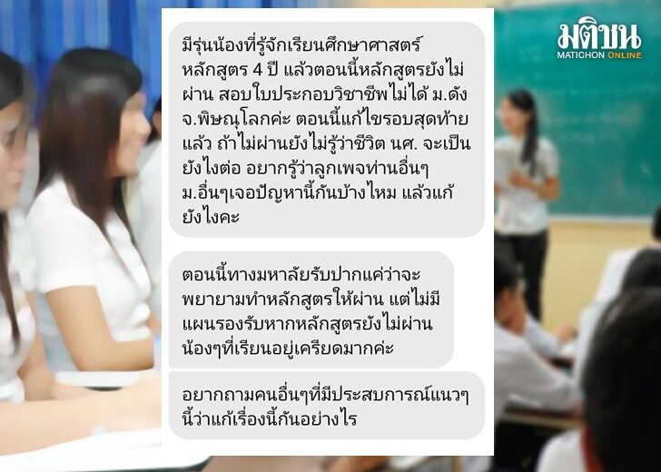 ปก1