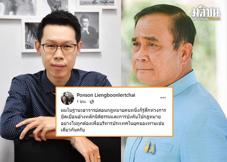 ปก1