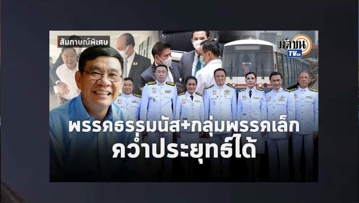 ปกดำ12