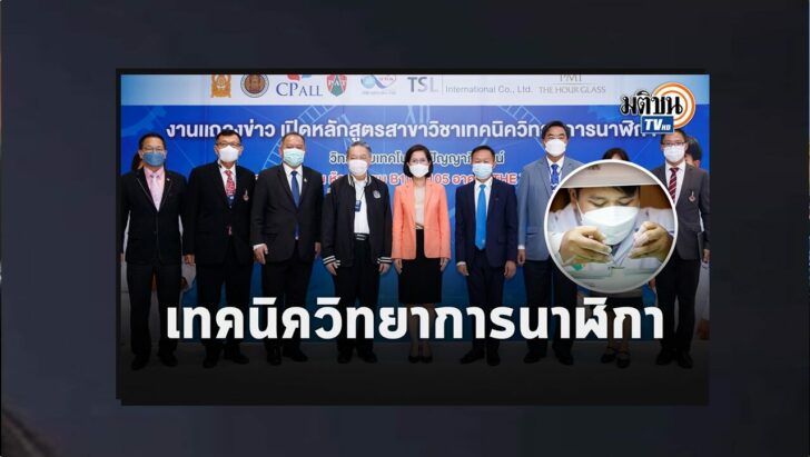 ปกดำ12