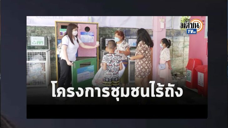 ปกดำ13