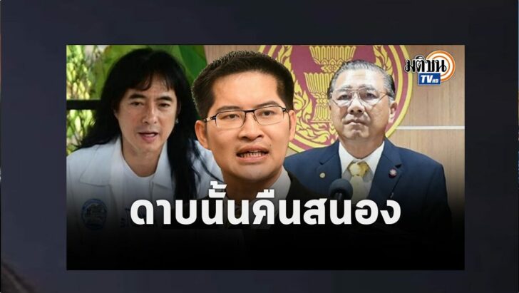 ปกดำ13
