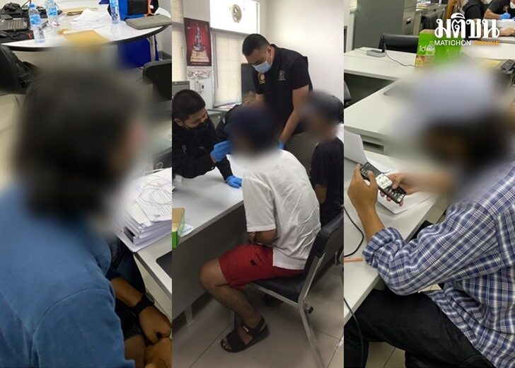 ปทุมวัน รูปใมห่