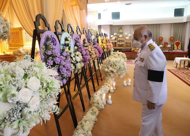ประทานพวงมาลา 728