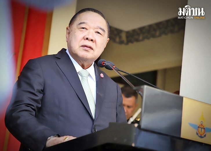 ประวิตร-วงษ์สุวรรณ