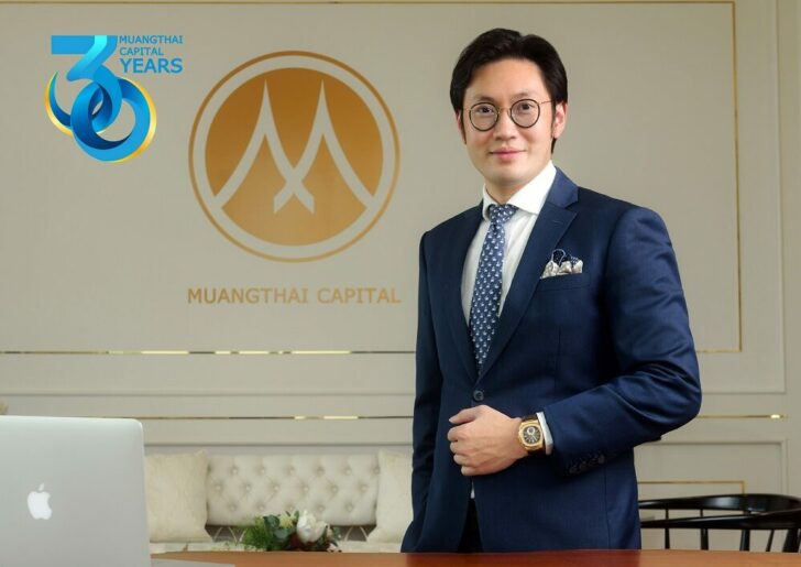 ปริทัศน์ เอ็มทีซี