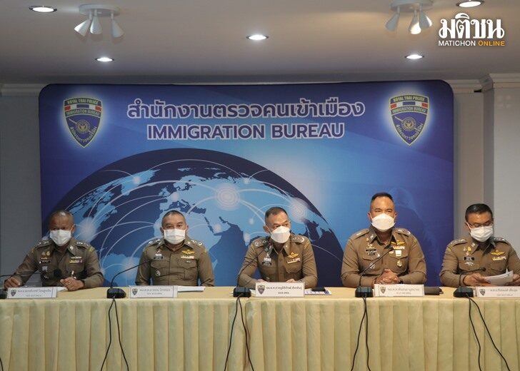 ผบช.สตม.