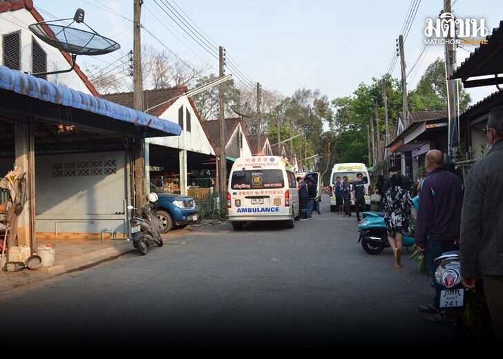 ผูก2