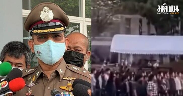 พ.ต.อ.พรรษา 1200