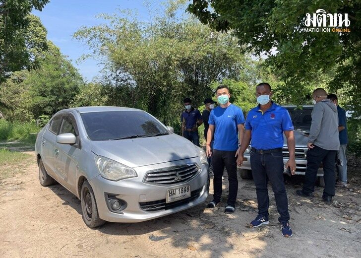 พบรถ