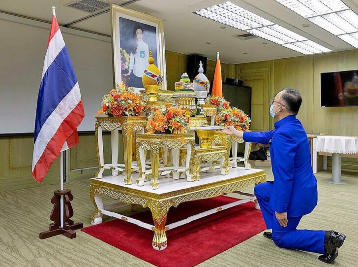 พระกรุณาธิคุณ