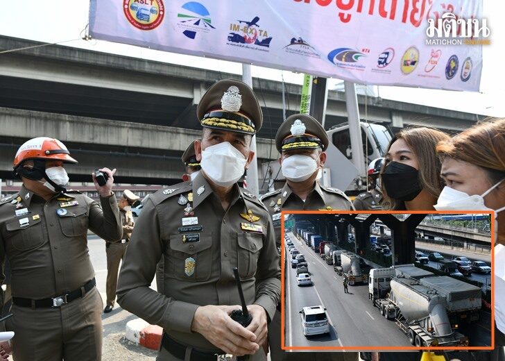 พล.ต.ต.จิรสันต์-รถบรรทุก 728