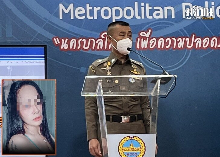 พล.ต.ท.สำรวญ - แป้ง