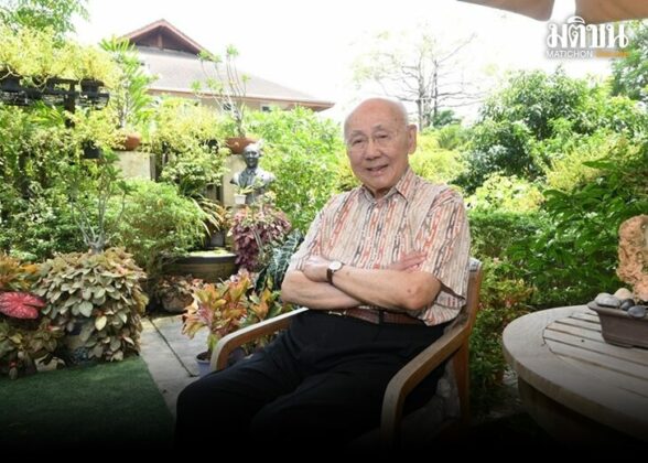 พิชัย รัตตกุล