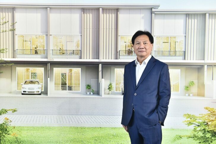 พีซ