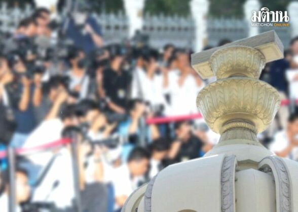 โอกาสของพรรคการเมืองในการร่วมทำสิ่งใหม่ที่ดี กรณี พ.ร.บ.สื่อมวลชน