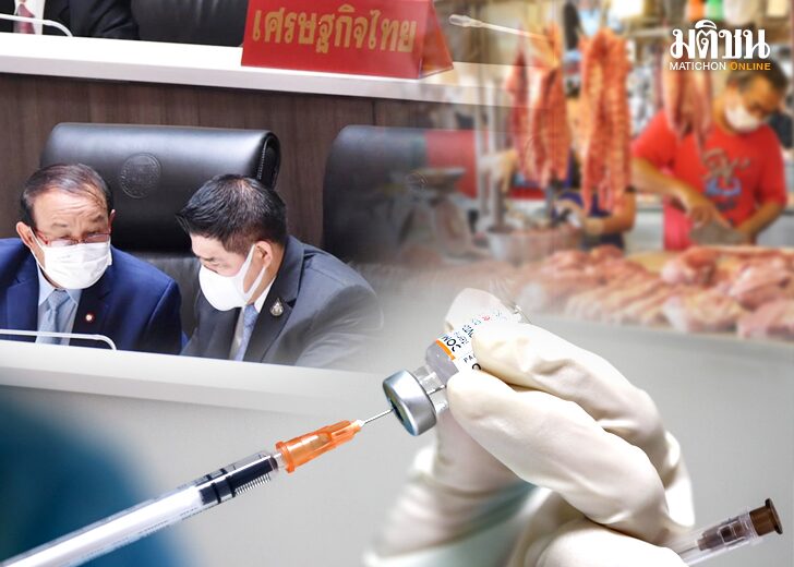 สถานีคิดเลขที่ 12 : พังคามือ การเรียกร้อง นายกรัฐมนตรี ยุบสภา-ลาออก