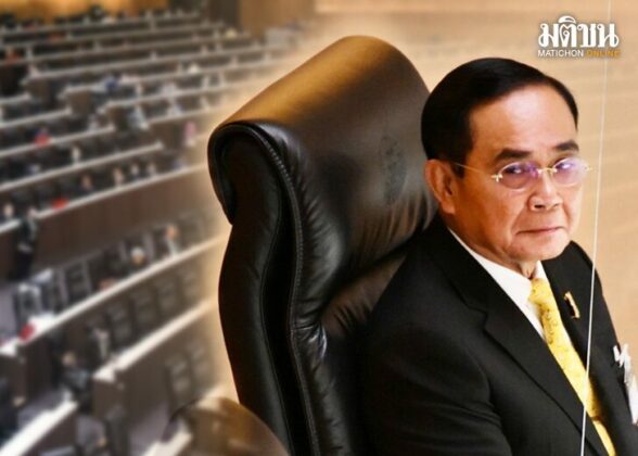 สถานีคิดเลขที่ 12 : ‘รัฐบาลประยุทธ์’จบไปแล้ว?