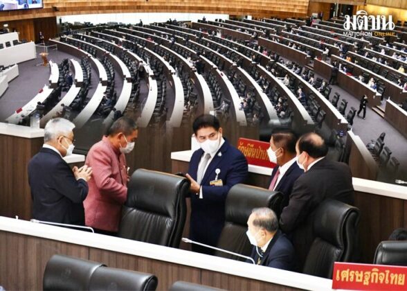 บทนำ : สภาล่มครั้ง17 สภาล่มเป็นครั้งที่ 3 ติดต่อกันในเดือน ก.พ. และเป็นครั้งที่ 17