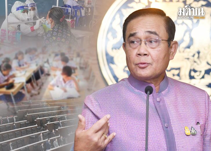 คอลัมน์เดินหน้าชน : ‘เจ้าแคว้น’ใช้คนประเภทใด