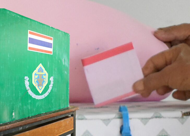 ภป-ไม่ใช่เรื่องส่วนตัว บทนำ : ไม่ใช่เรื่องส่วนตัว เมื่อวันที่ 21 ก.พ.ที่ผ่านมา คณะผู้บริหาร